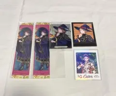 ケイト・ダイヤモンド グッズセット