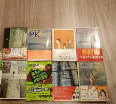 2025年最新】伊坂_幸太郎の人気アイテム - メルカリ