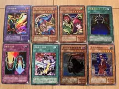 遊戯王カード　初期　まとめ売り