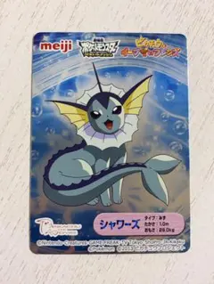 明治 アイリスのカイリュー レア 劇場版ポケットモンスター ポケモン