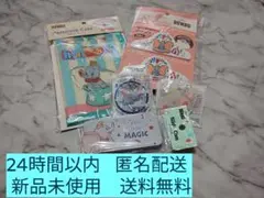 ダンボ　セリア　5点セット