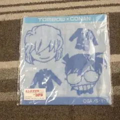 新品.未開封.非売品　コナン✕トンボ学生服コラボハンドタオル