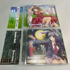 Silver Forest 東方アレンジ CD2枚セット