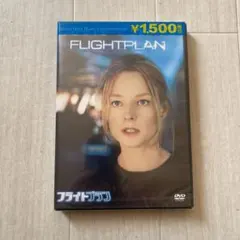 2025年最新】ジョディ・フォスターの人気アイテム - メルカリ