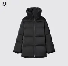 UNIQLO WOMENダウンボリュームジャケット