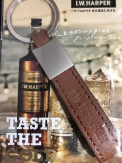 I.W. HARPER レザーキーホルダー