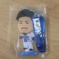 宮崎敏郎 アクリルキーホルダー