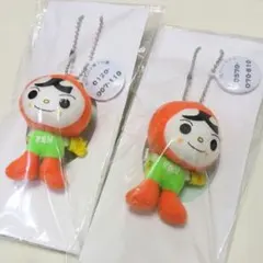 人KENまもる君 人KENあゆみちゃん キーホルダー 人形 ぬいぐるみ