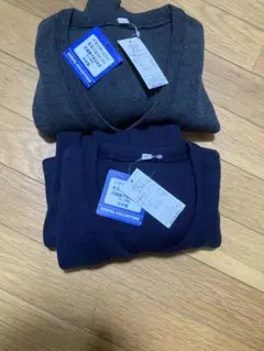 ウール混紡 Vネック カーディガン 2点セット