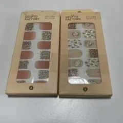 【新品】GELATO FACTORY ネイルシール グリッター