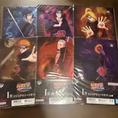 一番くじ NARUTO 疾風伝 I賞 ビジュアルシートセット 全6種 - メルカリ