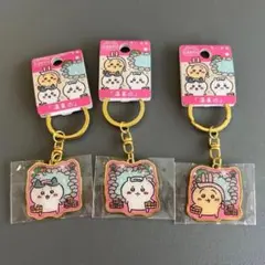 ご当地ちいかわキーホルダー　温泉