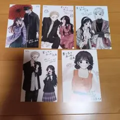 薫る花は凛と咲く　購入特典