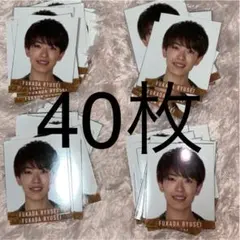 深田竜生 2020 デタカ 40枚　データカード