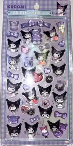 クロミ　3D STICKERS 立体シール