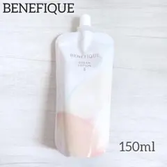 ベネフィーク クリアローション　Ⅱ　レフィル　150ml　資生堂　化粧水　新品