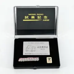 Item thumbnail for item 5bff4451-f223-493b-8779-eeb366544de7