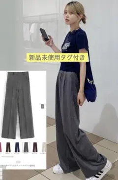 レディース ワイドパンツ