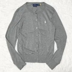 美品✨️2023年 ポロラルフローレン　カーディガン　ピマコットン　ポニー刺繍