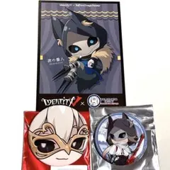 2026年最新】第五人格 夜の番人 缶バッジの人気アイテム - メルカリ