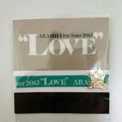 嵐コンサートグッズ　会場限定リボンブレス