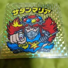 Item thumbnail for item e3403995-ee90-4005-a038-536498a7971d