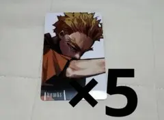 ヒロアカ 爆豪勝己 十傑 全サ ジャンプGIGA キャラカード - メルカリ