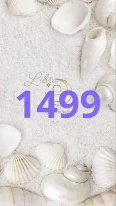 2026年最新】レトロおちょこの人気アイテム - メルカリ