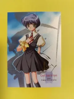 AIR 神尾観鈴 霧島佳乃 遠野美凪 鍵くじ ホログラム ポストカード 希少品 2025年最新】Yahoo!オークション -遠野美凪の中古品・新品・未