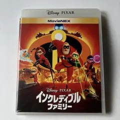 인크레디블 패밀리 MovieNEX '18 미국 Blu-ray