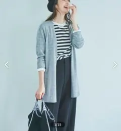 Nana様専用です。