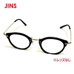 JINS 黒縁 メガネフレーム レンズなし
