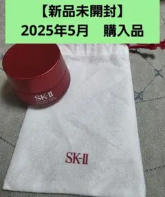 ★三田っ子様　専用★