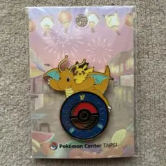 台湾（台北）ポケモンセンター 限定 ロゴピンズ - メルカリ