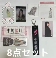 櫻坂46 オンラインくじ サクコレ 中嶋優月 まとめ売り セット - メルカリ