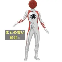 2025年最新】タローマン ガチャの人気アイテム - メルカリ