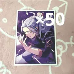 乱凪砂 あんスタ サインステッカー