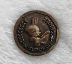 Item thumbnail for item 83cc090a-f37d-4060-b550-4dfbf5f790db