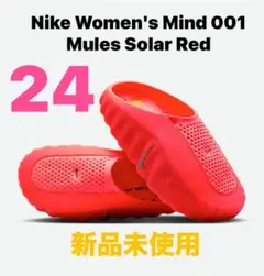 Nike Women's Mind 001 Mules 24cm