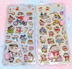 クレヨンしんちゃん ぷにぷにおしりシール 2枚セット