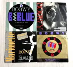 2026年最新】boowy レコードの人気アイテム - メルカリ