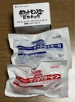 ポケモン ORAS　Let's Go!ピカチュウ　早期購入特典フィギュアセット