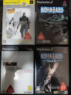PS2ソフト4本セット バイオハザードシリーズまとめ売り
