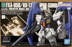 激レアＭＧスーパーガンダムイベント限定モデル MG スーパーガンダム イベント限定モデル : デンデロの消失