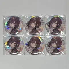 セカライ 4th 缶バッジ 東雲絵名