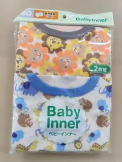 Item thumbnail for item 0331787f-3ecb-4b79-bde8-5de07becd9be