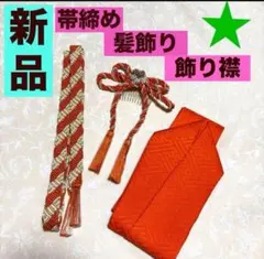 Item thumbnail for item 9d98c30b-ed71-43ad-aa25-0af06474149f