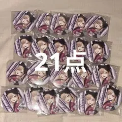 その着せ替え人形は恋をする 着せ恋 オンラインくじ キモノ 缶バッチ