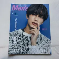 メンズプレッピー 高橋恭平