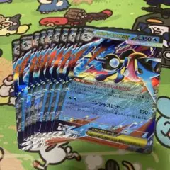 2026年最新】ゲッコウガexの人気アイテム - メルカリ